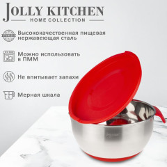 Миска Jolly Kitchen с ручкой, 2.1 л