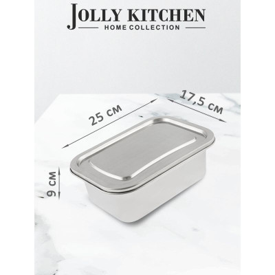 Контейнер Jolly Kitchen 2,3 л, с крышкой, 25x17,5x9 см - фото, цена в Магазин товаров для рыбалки и туризма - Fishers.by