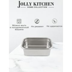 Контейнер Jolly Kitchen 2,3 л, с крышкой, 25x17,5x9 см