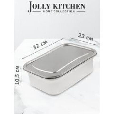 Контейнер Jolly Kitchen 3 л, с крышкой, 28,5x20x9,5 см - фото, цена в Магазин товаров для рыбалки и туризма - Fishers.by