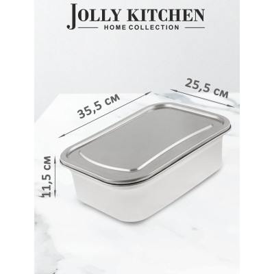 Контейнер Jolly Kitchen 6 л, с крышкой, 35,5x25,5x11,5 см - фото, цена в Магазин товаров для рыбалки и туризма - Fishers.by