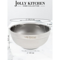 Миска Jolly Kitchen, двойные стенки, глубокая, 19,5 см 