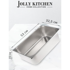 Гастроемкость Jolly Kitchen 1/1, 53х32,5х15 см
