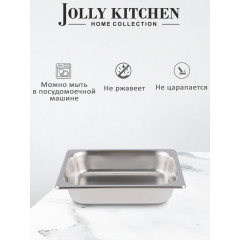 Гастроемкость Jolly Kitchen 1/2, 32,5х26,5х6,5 см