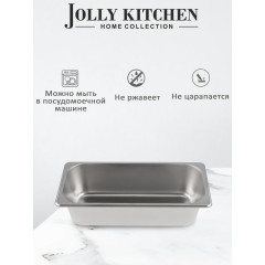 Гастроемкость Jolly Kitchen 1/3, 32,5х17,5х10 см