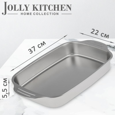 Противень Jolly Kitchen с ручками, сталь 0,8 мм, 37x22x5,5 см - фото, цена в Магазин товаров для рыбалки и туризма - Fishers.by