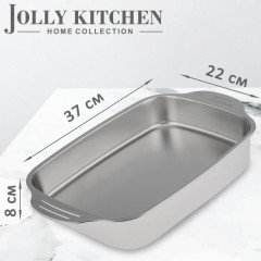 Противень Jolly Kitchen с ручками, сталь 0,8 мм, 37x22x8 см