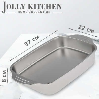 Противень Jolly Kitchen с ручками, сталь 0,8 мм, 37x22x8 см - фото, цена в Магазин товаров для рыбалки и туризма - Fishers.by