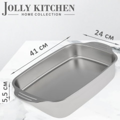 Противень Jolly Kitchen с ручками, сталь 0,8 мм, 41x24x5,5 см