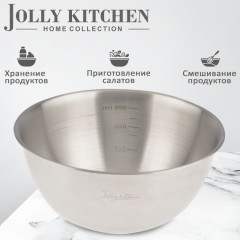 Миска-салатник Jolly Kitchen сталь 0,35 мм, 1.2 л