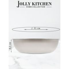 Миска-салатник Jolly Kitchen, 31 см
