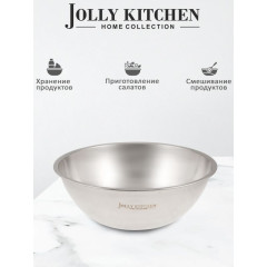 Миска-салатник Jolly Kitchen F7, 26 см