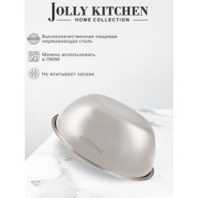 Миска-салатник Jolly Kitchen F7, 28 см - фото, цена в Магазин товаров для рыбалки и туризма - Fishers.by