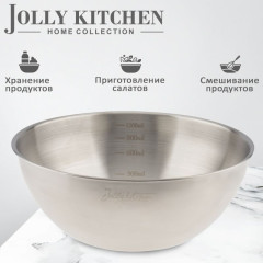 Миска-салатник Jolly Kitchen с мерной шкалой, 1.2 л