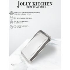 Поднос Jolly Kitchen, 32x22x1,9 см