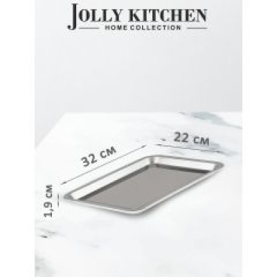 Поднос Jolly Kitchen, 32x22x1,9 см - фото, цена в Магазин товаров для рыбалки и туризма - Fishers.by