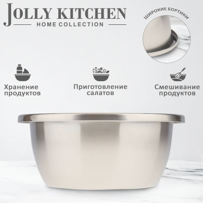 Миска универсальная с бортом, 22 см - фото, цена в Магазин товаров для рыбалки и туризма - Fishers.by