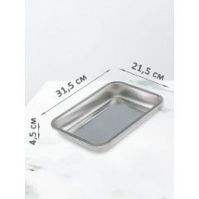 Противень 410 F7, 31,5x21,5x4,5 см - фото, цена в Магазин товаров для рыбалки и туризма - Fishers.by