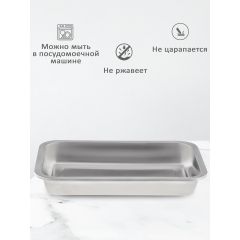 Противень 410 F7, 44,5x34,5x4,5 см