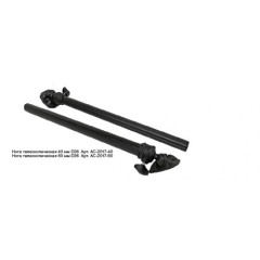 Нога телескопическая 60см D36 (AC-2017-60)