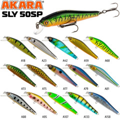 Воблер Akara Sly 50SP (суспендер, кастинг 0-0,5 м)