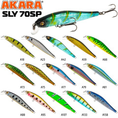 Воблер Akara Sly 70SP (суспендер, кастинг 0-0,8 м)