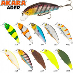 Воблер Akara Ader 55S (тонущий, акустический, кастинг 1-1.5 м)