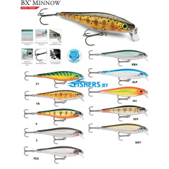Воблер Rapala BX Minnow BXM10 (плавающий), 10 см.12 г., заглуб. 0,9-1,5 м