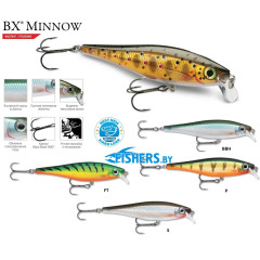 Воблер Rapala BX Minnow BXM07 (плавающий), 7 см.7 г., заглуб. 0,6-1,2 м