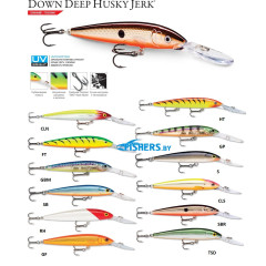 Воблер RAPALA Downdeep Husky Jerk DHJ14 (суспендер), 14 см,23 г., заглуб. 4,4-5,5 м