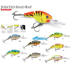 Воблер Rapala Jointed Shad Rap JSR04 (суспендер), 4 см.5 г., заглуб.1,2-1,8 м