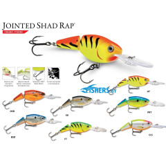 Воблер Rapala Jointed Shad Rap JSR09 (суспендер), 9 см.25 г., заглуб. 3,3-5,4 м
