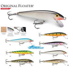 Воблер Rapala Floating Original F05 (плавающий),5 см,3 г., заглуб. 0.9-1.5