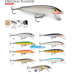 Воблер Rapala Floating Original F09 (плавающий), 9 см,5 г., заглуб. 0.9-1.5