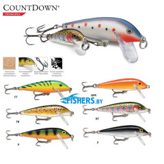 Воблер Rapala Countdown CD09 (тонущий), 9 см.12 г., заглуб. 2,1-3 м