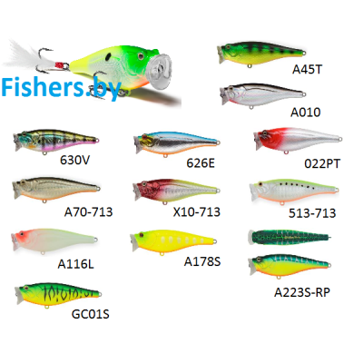 Воблер Поппер Strike Pro Sea Monster 80, 8 см,11 гр,(плавающий) - фото, цена в Магазин товаров для рыбалки и туризма - Fishers.by