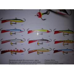 Балансир Rapala Jigging Rap WH3 (3 см. 6 г.) с глазком на тройнике