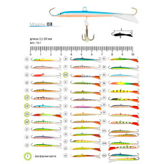 Балансир Akara Pro 03