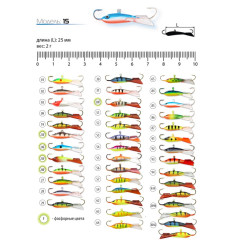 Балансир Akara Pro 15