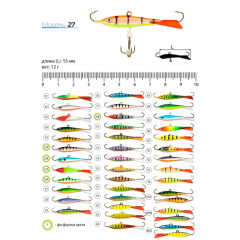 Балансир Akara Pro 27
