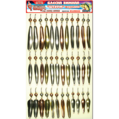 Набор зимних блесен Пирс №11Б Штурм с мормышкой (36 шт.)