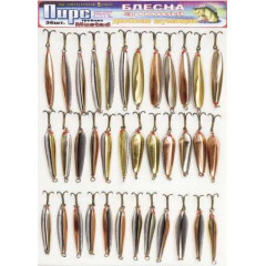 Набор зимних блесен Пирс №6Б двойная шумящая (36 шт.)
