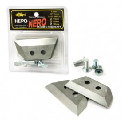 Ножи прямые для ледобура NERO, диам.130 мм - фото, цена в Магазин товаров для рыбалки и туризма - Fishers.by