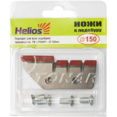 Ножи HELIOS 150(L) (левое вращение), NLH-150L.SL