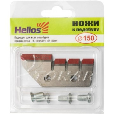 Ножи HELIOS 150(L) (левое вращение), NLH-150L.SL - фото, цена в Магазин товаров для рыбалки и туризма - Fishers.by