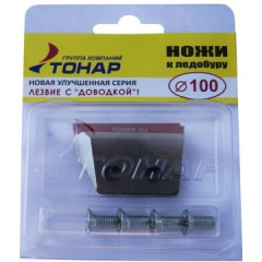 Ножи ЛР-100(L) (левое вращение), NLT-100L.SL