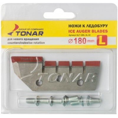 Ножи LT-180(L) ТОРНАДО левое вращение (сухой лед), NLT-180L.SL.02 - фото, цена в Магазин товаров для рыбалки и туризма - Fishers.by