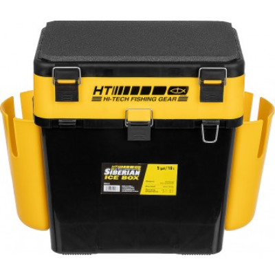 Ящик зимний двухполочный с термоконтейнером Siberian ICEBOX HT (19л) - фото, цена в Магазин товаров для рыбалки и туризма - Fishers.by