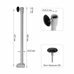 Удлинитель адаптера под шуруповерт УА-400.20 (Helios, Tonar) (T-UA-400.20)