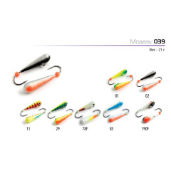 Мормышка Akara Судаковая Maruto 42 мм 21 г